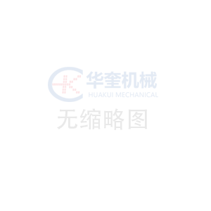 注塑機(jī)