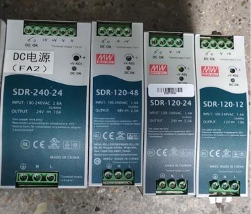 明緯燈具電源，節(jié)能高效綠色照明環(huán)保先行