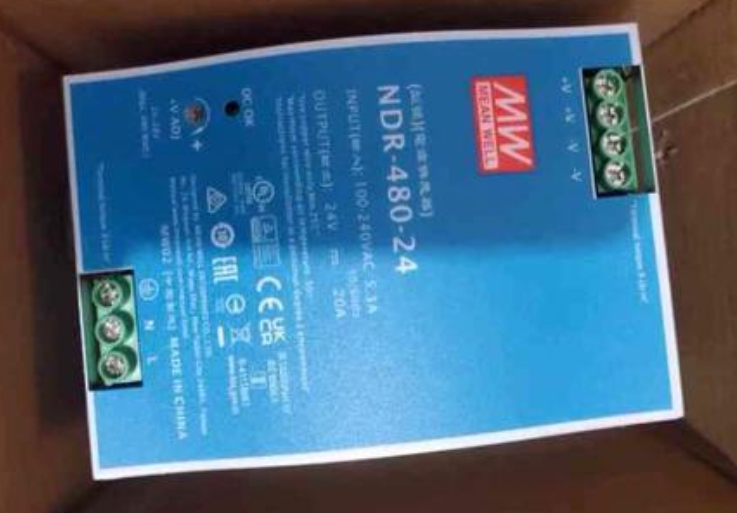 明緯精品，智控未來(lái)高效控制箱/配線(xiàn)箱